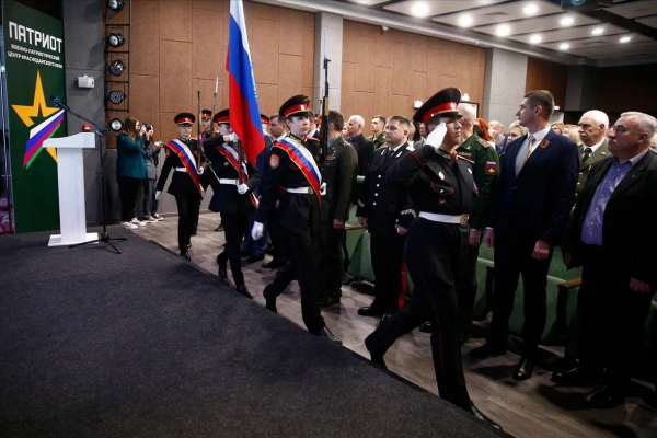 Победителей краевого конкурса памяти маршала Жукова наградили в центре &laquo;Патриот&raquo;