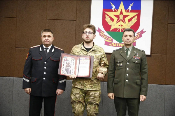 Победителей краевого конкурса памяти маршала Жукова наградили в центре &laquo;Патриот&raquo;
