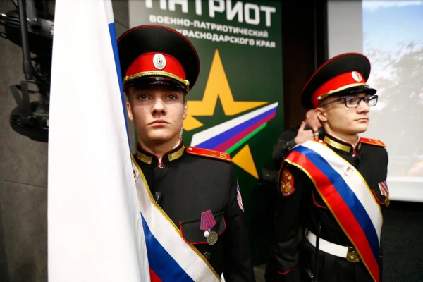 Победителей краевого конкурса памяти маршала Жукова наградили в центре &laquo;Патриот&raquo;