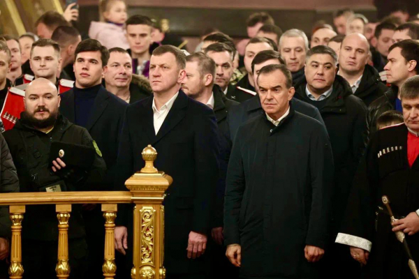 Вениамин Кондратьев поздравил жителей Краснодарского края с праздником Рождества Христова Вениамин Кондратьев поздравил жителей Краснодарского края с праздником Рождества Христова