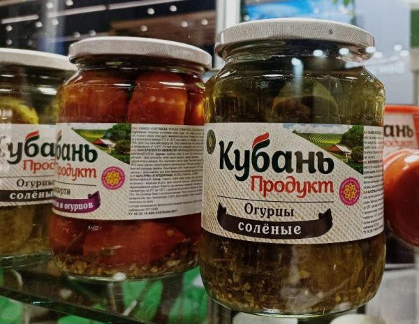 Около 630 товаров со знаком &laquo;Сделано на Кубани&raquo; представлено на российских площадках интернет-торговли 