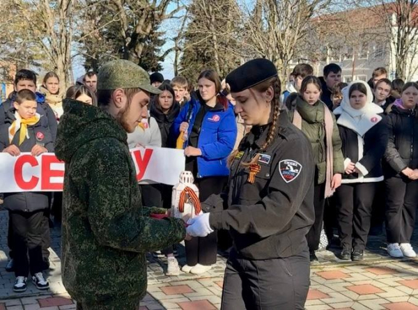 В Краснодарском крае стартовала патриотическая эстафета &laquo;Свеча памяти&raquo;