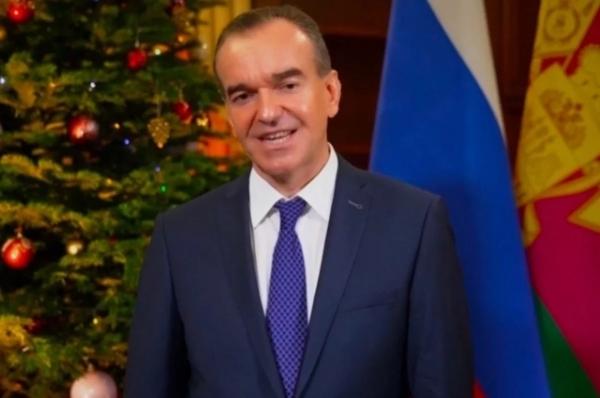Губернатор Вениамин Кондратьев поздравил жителей Кубани с Новым годом
Губернатор Вениамин Кондратьев поздравил жителей Кубани с Новым годом
