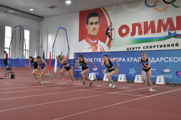 Стартовали соревнования по легкой атлетике на Кубок губернатора Краснодарского края