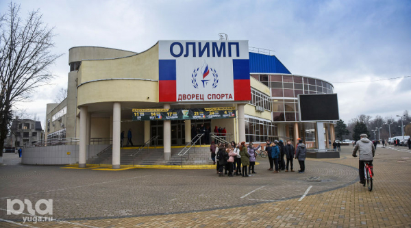 Власти Краснодара отремонтируют дворец спорта &laquo;Олимп&raquo; и благоустроят сквер возле здания