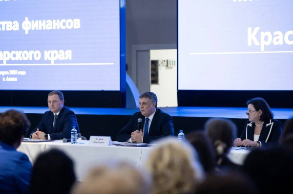 Игорь Галась: Экономика Кубани входит в топ-3 среди субъектов России по накопленным темпам роста Игорь Галась: Экономика Кубани входит в топ-3 среди субъектов России по накопленным темпам роста