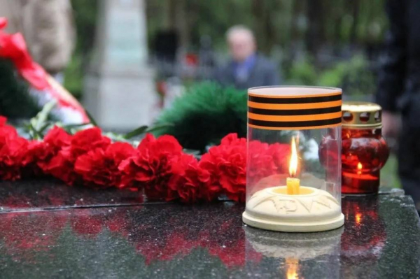В Краснодаре завершилась эстафета &laquo;Свеча памяти&raquo; 