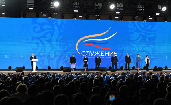 Краснодарский проект патриотического форума активистов движения &laquo;Пост № 1&raquo; занял третье место на Всероссийской муниципальной премии &laquo;Служение&raquo;