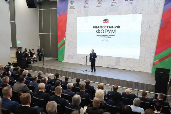 
Грантовую поддержку социально значимых инициатив некоммерческих организаций в Краснодарском крае увеличат до 1 миллиарда рублей                    