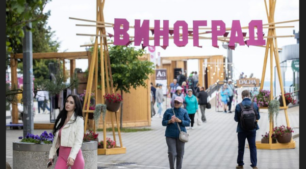 Власти Анапы объявили даты начала курортного сезона 2025