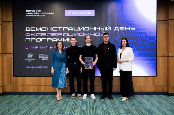 В районные больницы Краснодарского края в 2025 году поступило более полутысячи единиц современного медоборудования