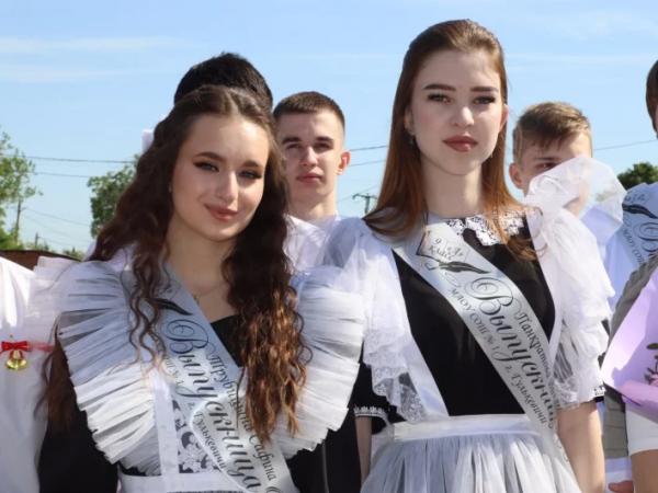 
Губернатор поздравил кубанских выпускников с Последним звонком    