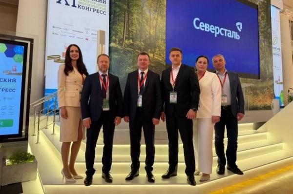 Делегация Кубани поделилась опытом на конгрессе в Санкт-Петербурге
Делегация Кубани поделилась опытом на конгрессе в Санкт-Петербурге