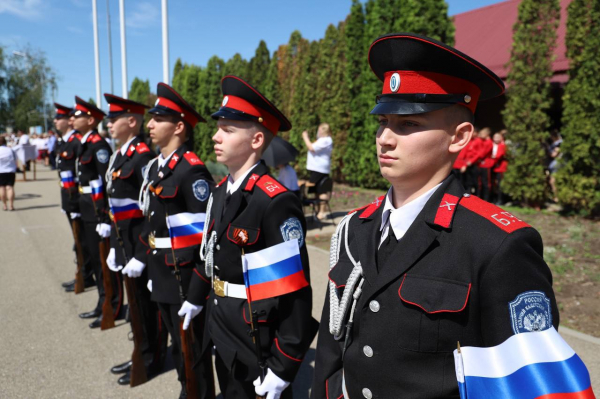 В школах и казачьих кадетских корпусах Краснодарского края провели праздник последнего звонка В школах и казачьих кадетских корпусах Краснодарского края провели праздник последнего звонка