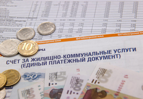 
Эксперт рассказал об опасности неоплаты услуг ЖКХ
