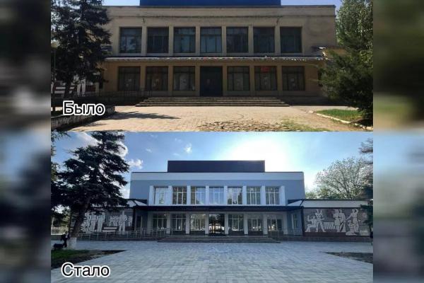 Дом культуры в Динском районе открыли после большого ремонта
Дом культуры в Динском районе открыли после большого ремонта