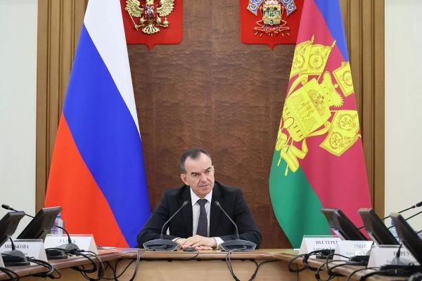 
Губернатор Кубани Вениамин Кондратьев: &laquo;Каждое обращение жителей должно быть отработано, каждое поручение &ndash; выполнено четко в срок&raquo;                    