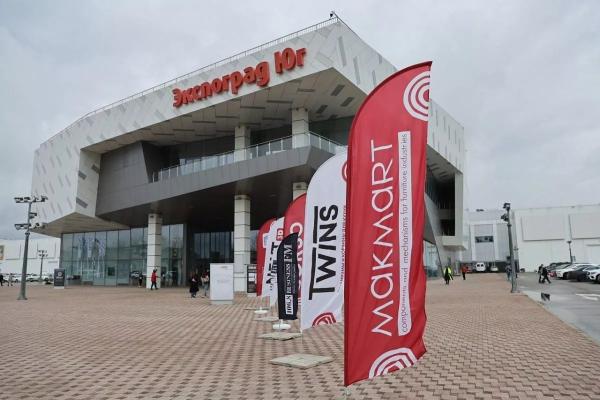
Первый бизнес-форум креативных индустрий пройдет в Краснодаре                    