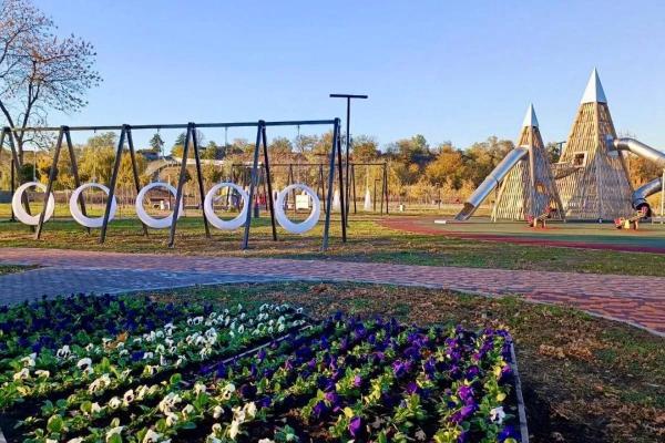 Уже более 500 тысяч жителей Краснодарского края проголосовали за зеленые зоны для благоустройства
Уже более 500 тысяч жителей Краснодарского края проголосовали за зеленые зоны для благоустройства