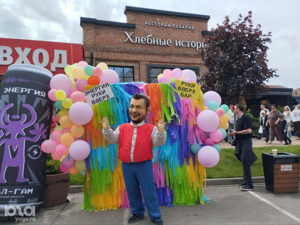 В Краснодаре прошел третий фестиваль клубники. Собрали фото и впечатления посетителей В Краснодаре прошел третий фестиваль клубники. Собрали фото и впечатления посетителей