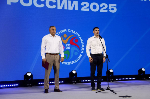 В Краснодарском крае стартовала VI летняя Спартакиада молодежи России В Краснодарском крае стартовала VI летняя Спартакиада молодежи России