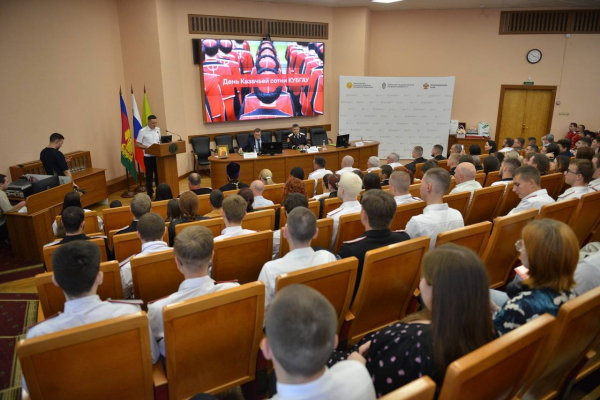День казачьей сотни отметили в Кубанском государственном аграрном университете