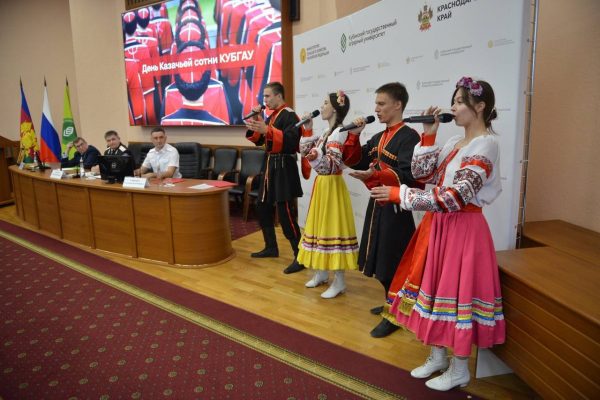 День казачьей сотни отметили в Кубанском государственном аграрном университете