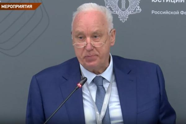 
Бастрыкину доложили о росте преступности среди несовершеннолетних                    
