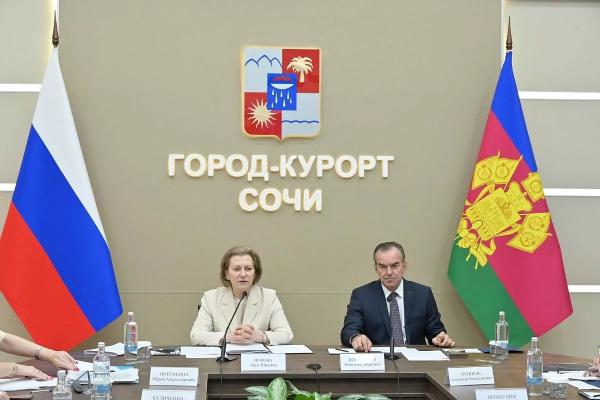 Безопасный отдых: на побережье Анапы и Темрюкского района ведут разъяснительную работу о запрете посещения пляжей
Безопасный отдых: на побережье Анапы и Темрюкского района ведут разъяснительную работу о запрете посещения пляжей