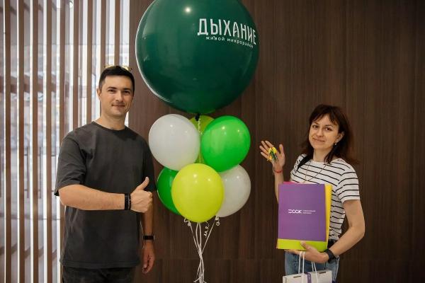 Дольщики 26 литера ЖК «Дыхание» от ССК получили ключи
Дольщики 26 литера ЖК «Дыхание» от ССК получили ключи