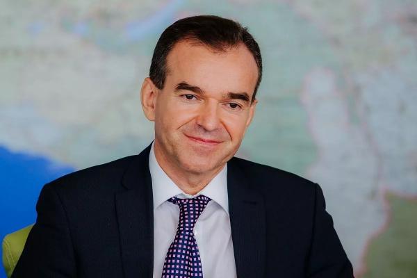 
Губернатор Кубани Вениамин Кондратьев поздравил социальных работников с профессиональным праздником﻿                    