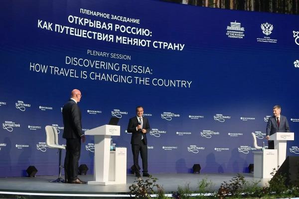 Губернатор Кубани Вениамин Кондратьев принял участие в пленарном заседании международного туристического форума «Путешествуй!»
Губернатор Кубани Вениамин Кондратьев принял участие в пленарном заседании международного туристического форума «Путешествуй!»