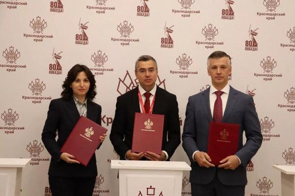В городе-курорте Горячий Ключ появится санаторий категории 5*
В городе-курорте Горячий Ключ появится санаторий категории 5*