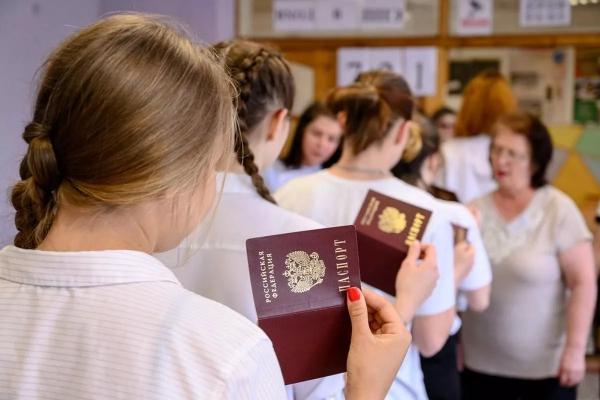 
В Краснодарском крае 241 выпускник получил 100 баллов на едином государственном экзамене                    
