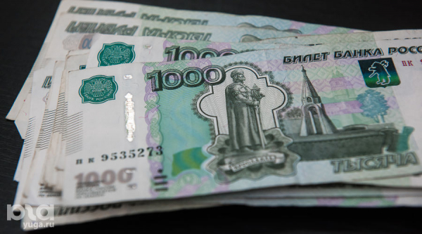 В Краснодарском крае полицейские создали ОПГ и украли из бюджета 14 млн рублей В Краснодарском крае полицейские создали ОПГ и украли из бюджета 14 млн рублей