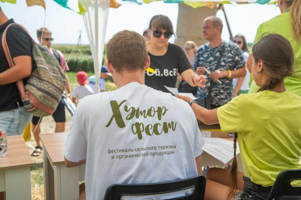 Юбилейный фестиваль сельского туризма и органической продукции &laquo;Хутор Фест&raquo; пройдет 23 августа на Дону