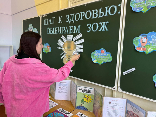 Свыше 480 тысяч жителей Краснодарского края приняли участие в мероприятиях антинаркотической направленности