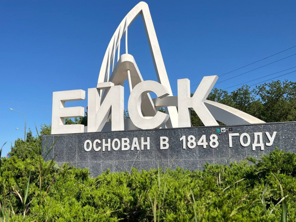 Вениамин Кондратьев проводит рабочий день в Ейском районе