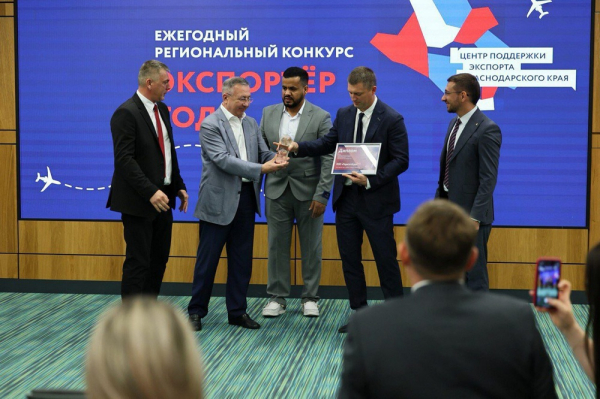 Студенты кластера &laquo;Виноградарство и виноделие&raquo; проходят стажировку у работодателей