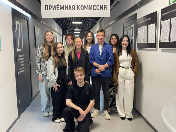 В колледжах и техникумах Краснодарского края продолжается приемная кампания В колледжах и техникумах Краснодарского края продолжается приемная кампания
