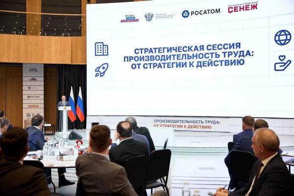 
Губернатор Вениамин Кондратьев: &laquo;Бережливые технологии на Кубани внедряют 367 предприятий&raquo;                     