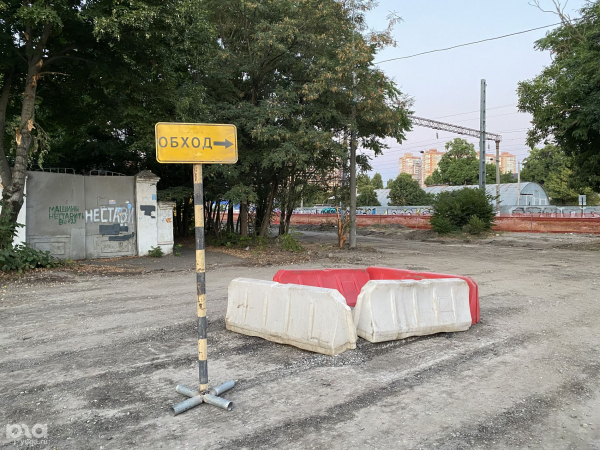 В Краснодаре вырубят более 1,1 тыс. деревьев для строительства развязки между Володарского и Шевченко. Посмотрели на них в последний раз В Краснодаре вырубят более 1,1 тыс. деревьев для строительства развязки между Володарского и Шевченко. Посмотрели на них в последний раз