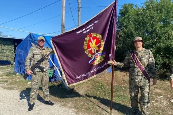 Кубанские казаки отправились в зону специальной военной операции
Кубанские казаки отправились в зону специальной военной операции