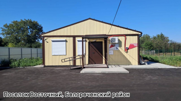 Вениамин Кондратьев: В этом году по нацпроекту &laquo;Продолжительная и активная жизнь&raquo; построили 6 новых фельдшерско-акушерских пунктов