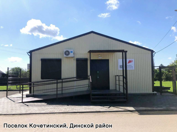 Вениамин Кондратьев: В этом году по нацпроекту &laquo;Продолжительная и активная жизнь&raquo; построили 6 новых фельдшерско-акушерских пунктов