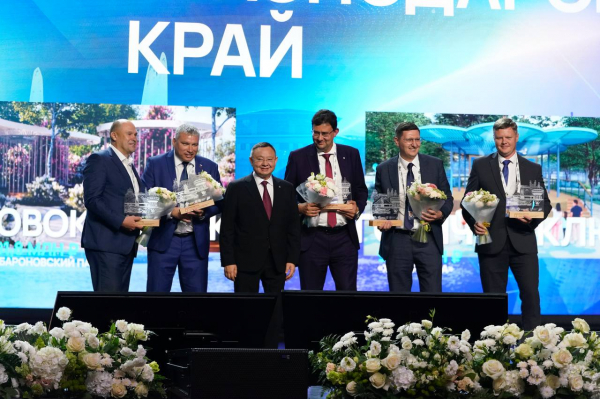 В Краснодарском крае проведут онлайн-обучение для социальных предпринимателей В Краснодарском крае проведут онлайн-обучение для социальных предпринимателей