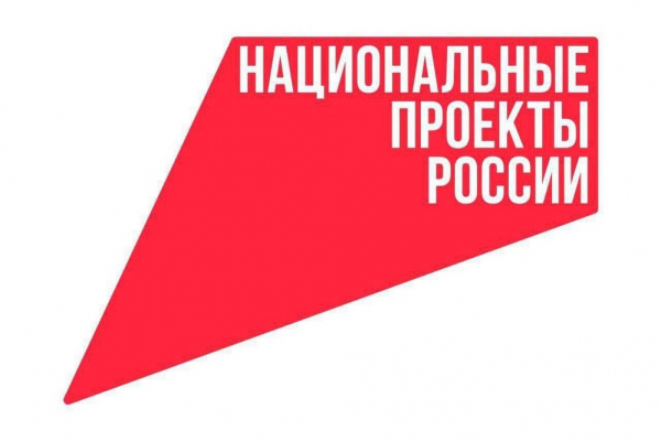 В число победителей шестого сезона &laquo;Большой перемены&raquo; вошли 23 кубанских школьника 5-7 классов