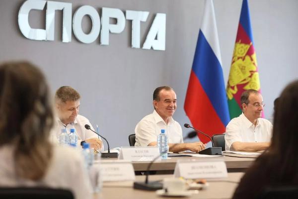 
Губернатор Краснодарского края Вениамин Кондратьев встретился со спортивной общественностью                    