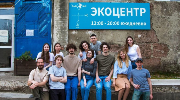Краснодарский экоцентр «Чистая среда» оказался на грани закрытия из-за кризиса. Как помочь проекту? Краснодарский экоцентр «Чистая среда» оказался на грани закрытия из-за кризиса. Как помочь проекту?