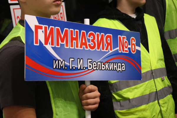 Новый промышленный тур Кубани &laquo;Строительная сила Псебая&raquo; посетили первые гости